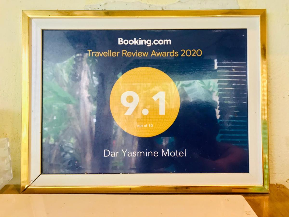 Dar Yasmine Motel بانتايْ تْشينانغ المظهر الخارجي الصورة